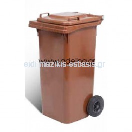 Trash-plastic-bin-with-Wheels-240lt-heavy-type-14.5kg-73x58x106cm-with-Handle-Professional-Garden-Brown