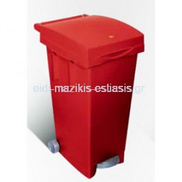  Κάδος απορριμμάτων πλαστικός κοκκινος 80lt επαγγελματικός/οικιακός με πεντάλ-ρόδες πλαστικό στεφάνι